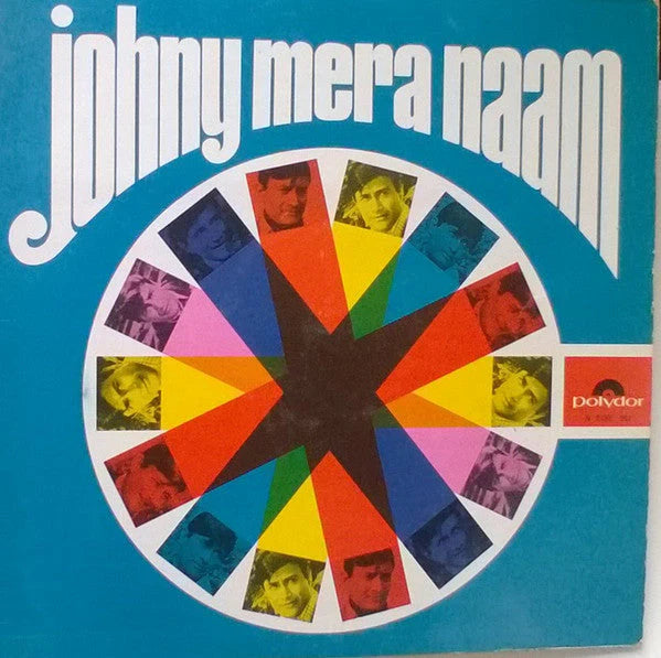 Kalyanji Anandji - Johny Mera Naam