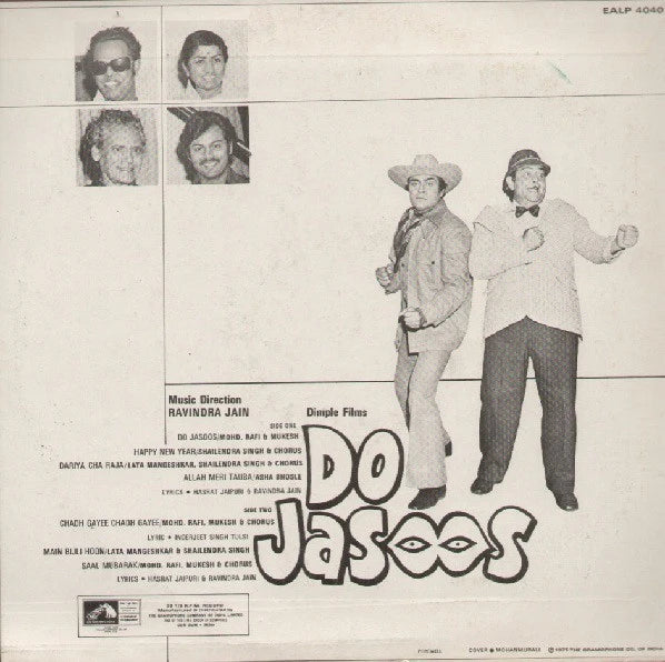 Do Jasoos - Ravindra Jain