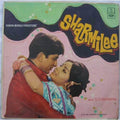 S.D. Burman - Sharmilee