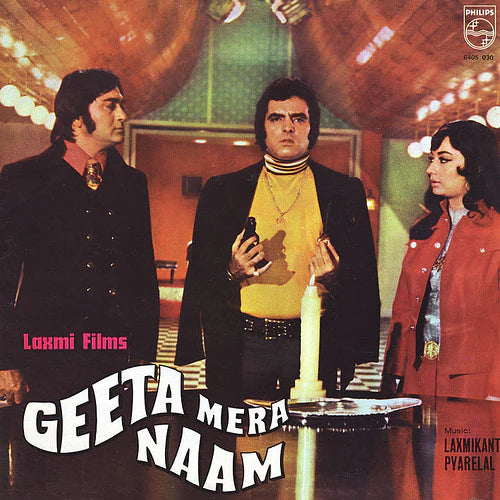 Geeta Mera Naam - Laxmikant Pyarelal