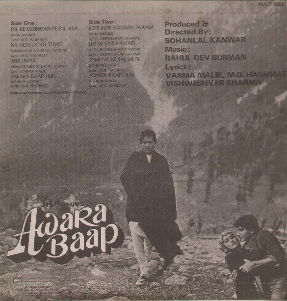 Awara Baap