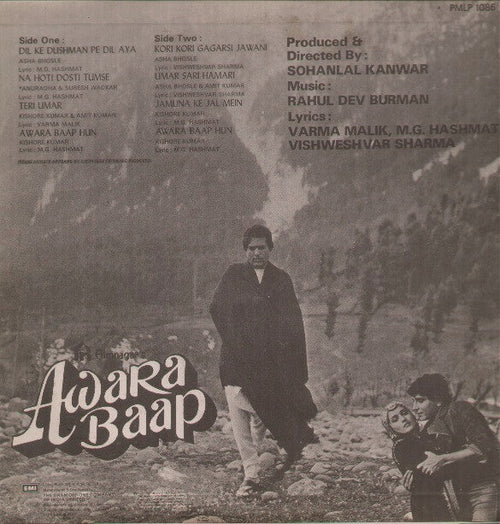Awara Baap