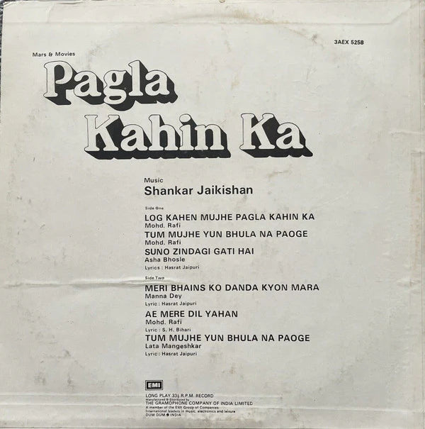 Pagla Kahin Ka - Shankar Jaikishan
