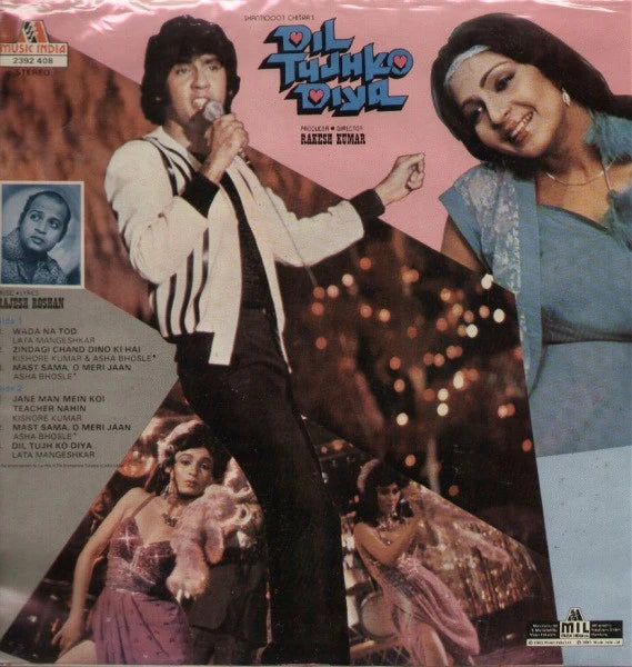 Dil Tujhko Diya - Rajesh Roshan