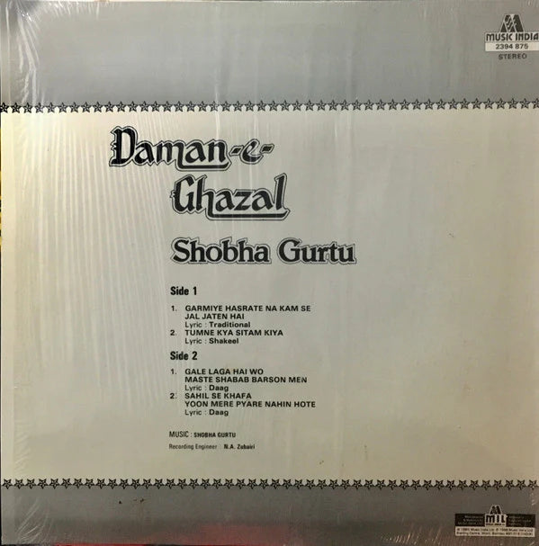 Daman-E-Ghazal