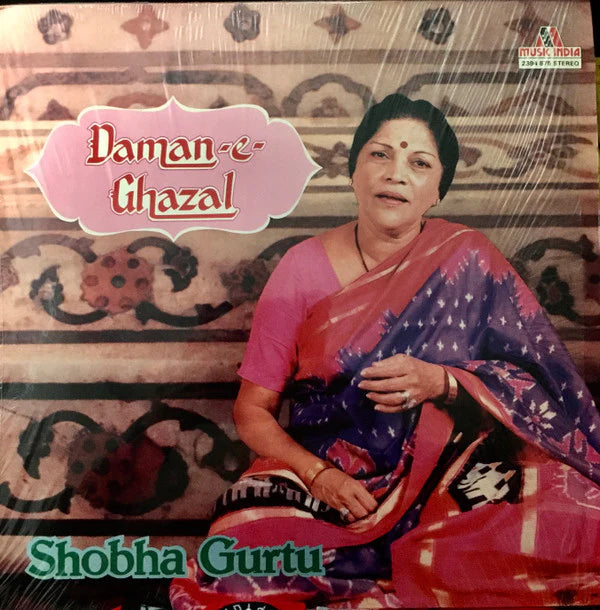 Daman-E-Ghazal