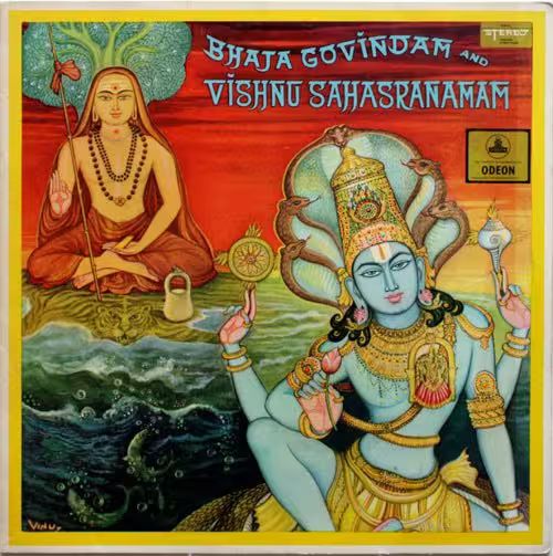 M.S. Subbulakshmi - Bhaja Govindam And Vishnu Sahasranamam