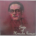 Geets Of Hemant Kumar
