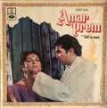 Amar Prem