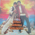 Gangaa Jamunaa Saraswathi - Annu Malik