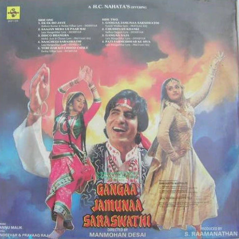 Gangaa Jamunaa Saraswathi - Annu Malik