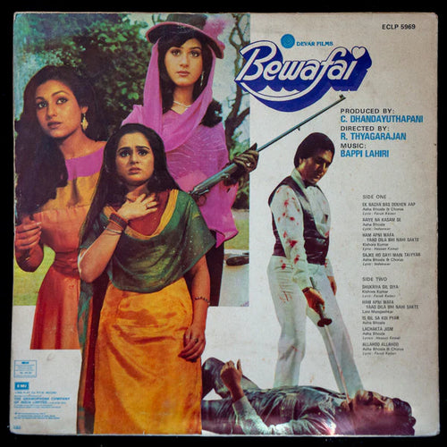 Bewafai - Bappi Lahiri