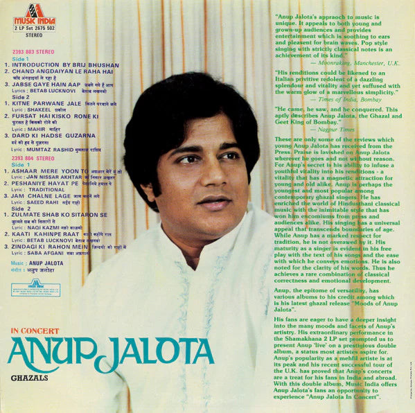 Anup Jalota in Concert