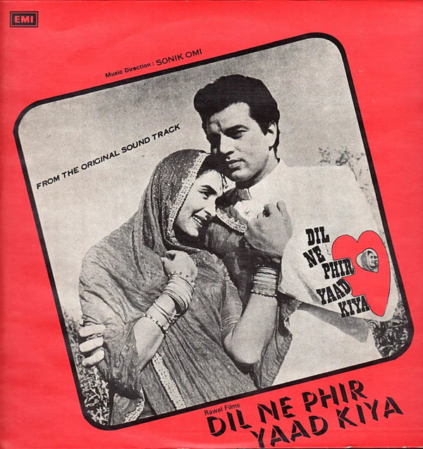 Dil Ne Phir Yaad Kiya