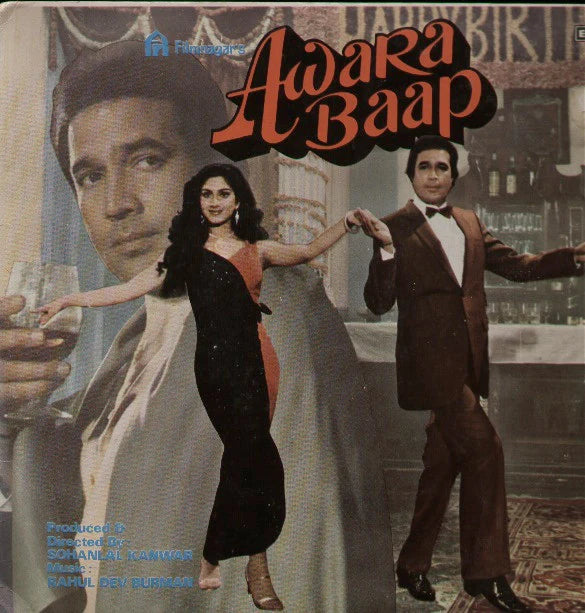 Awara Baap