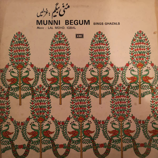 Munni Begum Sings Ghazals