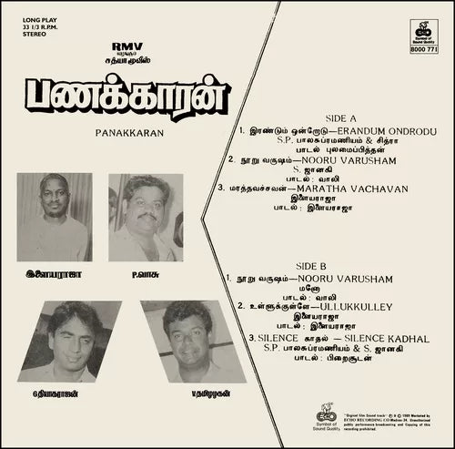 Panakkaran