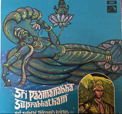 Sri Padmanabha Suprabhatham - Sri Swathi Thirunal's Krithis