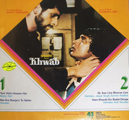 Khwab - Ravindra Jain