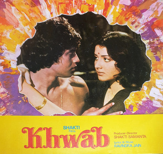Khwab - Ravindra Jain