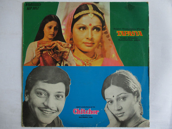 Tapasya & Chitchor - Ravindra Jain