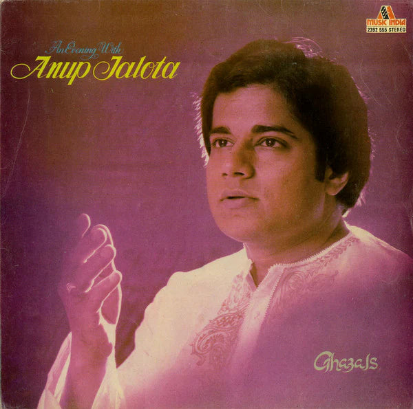 An Evening With - Anup Jalota