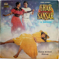 Ghar Sansar - Rajesh Roshan