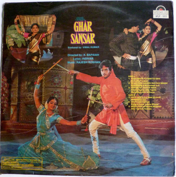 Ghar Sansar - Rajesh Roshan