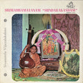 Srimadramayanam "Sundarakandam" - Sivananda Vijayalakshmi