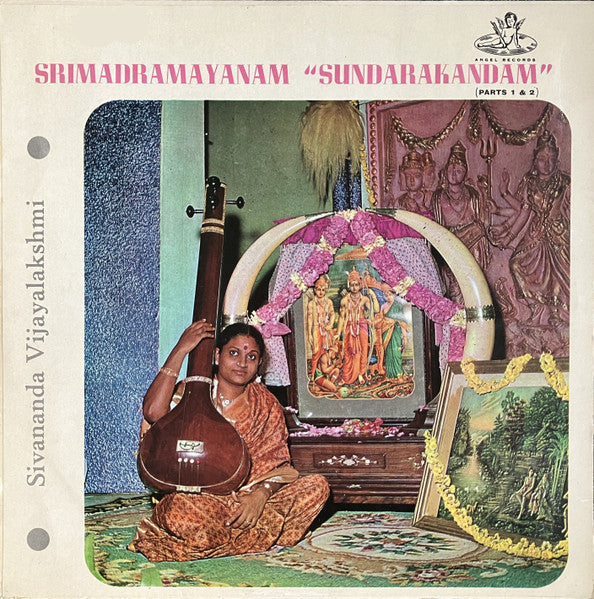 Srimadramayanam "Sundarakandam" - Sivananda Vijayalakshmi