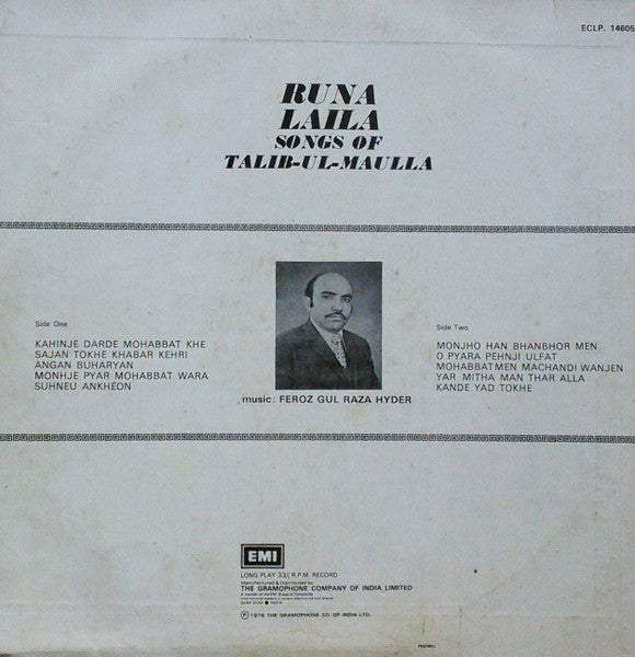 Songs Of Talib-Ul-Maulla - Runa Laila