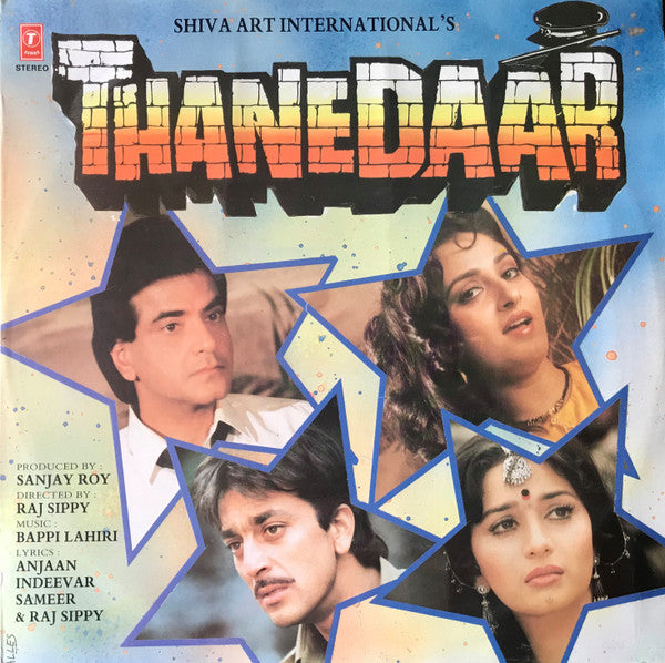 Thanedaar - Bappi Lahiri