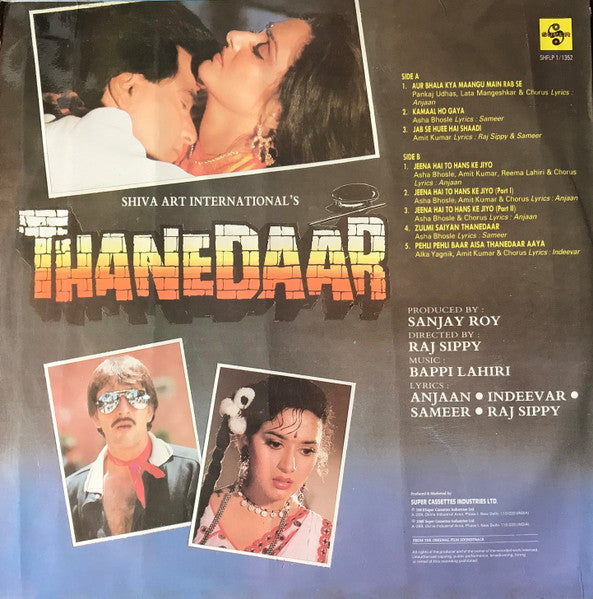 Thanedaar - Bappi Lahiri