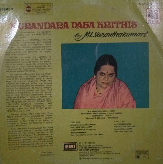 Purandaradasa Krithis - M.L.Vasanthakumari
