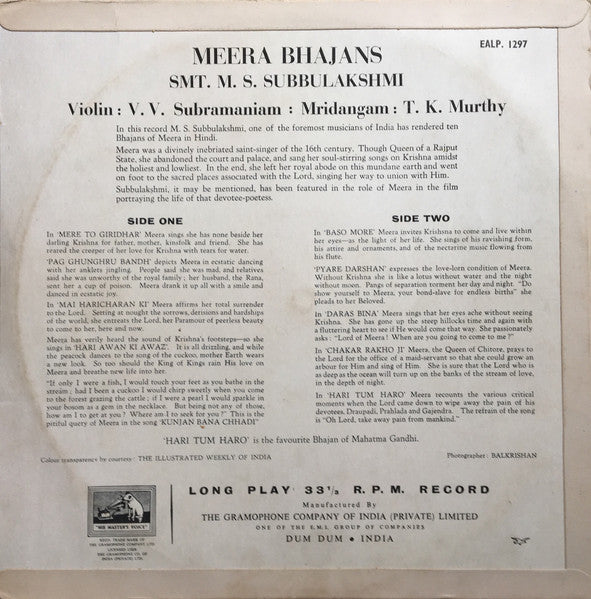Meera Bhajans - SMT.M.S.Subbulakshmi