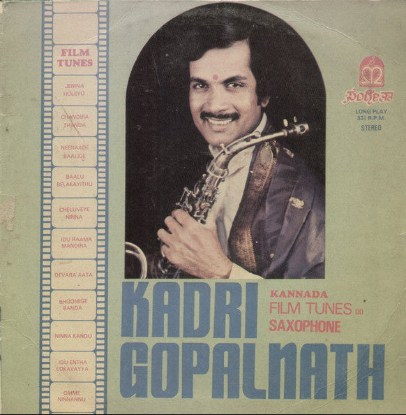 Film Tunes - Kadri Gopalnath