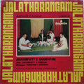 Jalatharangam - Karnatik Classical