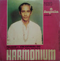 Sangeetha - Karnatik Classical