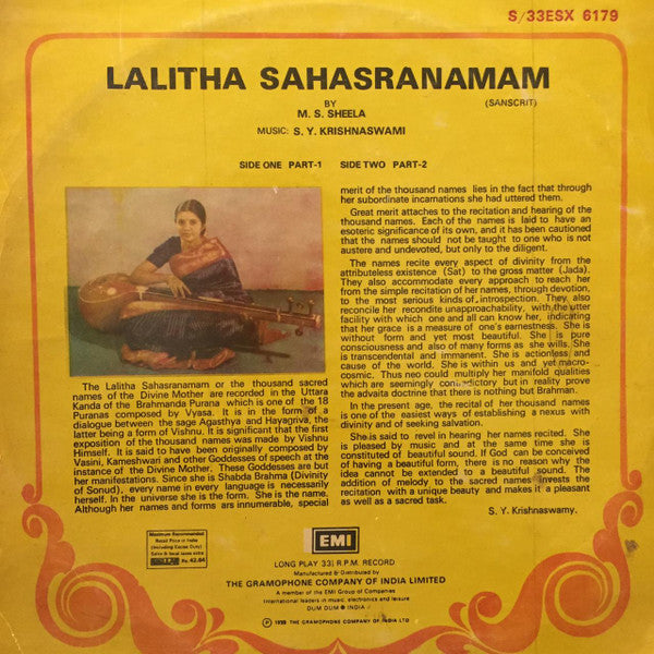 Lalitha Sahasranamam - M.S.Sheela