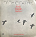 Path O Pathik - The Wanderer And The Way