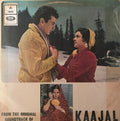 Kaajal - Ravi