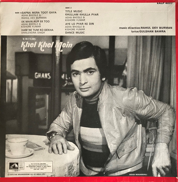 Khel Khel Mein - R.D.Burman