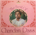 The Best Of Chandan Dass