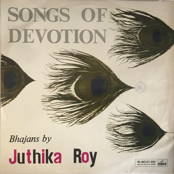 Songs Of Devotion - Bhajans By Juthika Roy