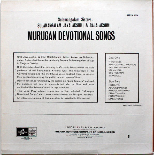 Murugan Devotional Songs - Sulamangalam Sisters