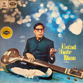Ustad Amir Khan