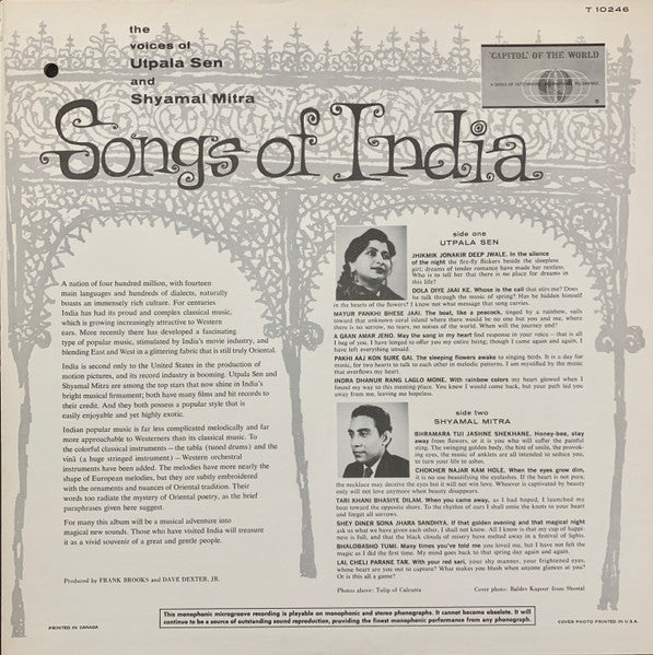 The Voices Of Utpala Sen And Shyamal Mitra