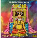 Sri Raghavendra Swami - Kannada Devotional