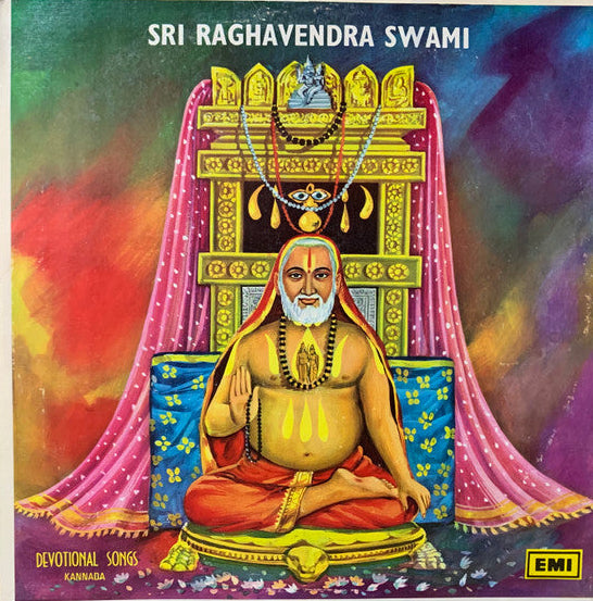 Sri Raghavendra Swami - Kannada Devotional