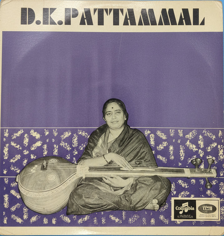 D.K.Pattammal
